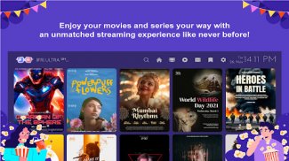 POPPYCORN TV screenshot 1
