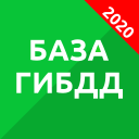 База РФ — проверка авто по VIN