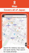 Japan Transit Planner screenshot 7