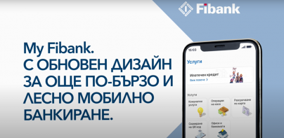 My Fibank