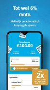 Albert Heijn supermarkt screenshot 5