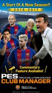PES CLUB MANAGER screenshot 0