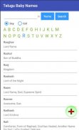 Telugu Baby Names and Meanings screenshot 2