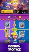 Rush Royale: Tower Defense TD screenshot 6