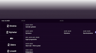 TV 2 Play screenshot 28